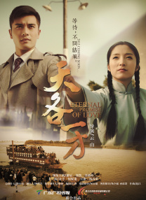 轻轻啪在线视频播放